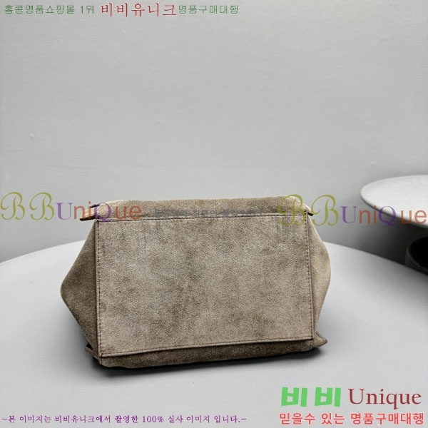 #�����η� RL 888 ��Ʈ�� 7575-102