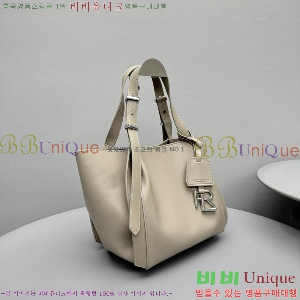 #�����η� RL 888 ��Ʈ�� 7575-103