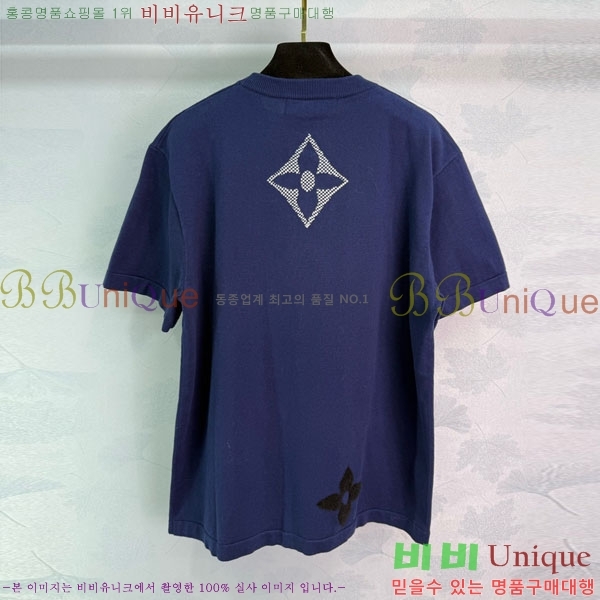 ���� ���̺��� ���� Ƽ���� LV28234055-2