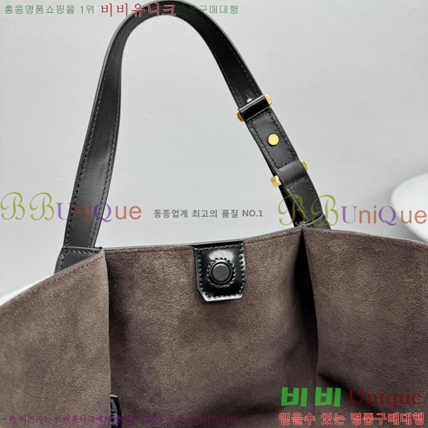 #�����η� RL 888 ��Ʈ�� 7575-101