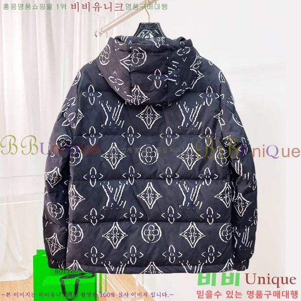 ���� ���̺��� �ٿ� �е� LV6185755