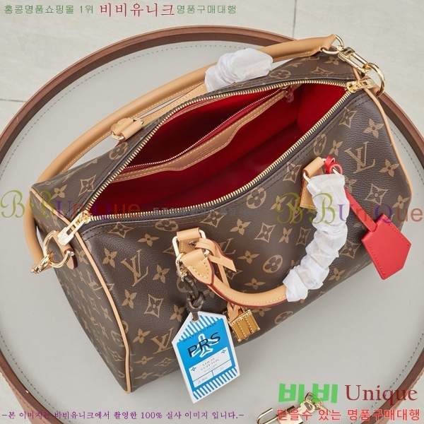 ̺ ǵ Ʈ 30 M11945-1