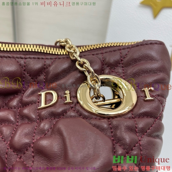 #��� Cannage Quilted ��Ʈ�� M8633520-102