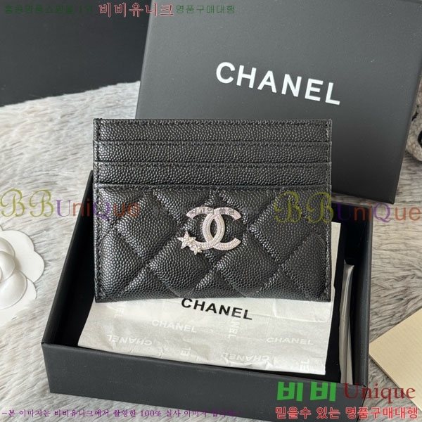 #��* ī�� Ȧ�� ���� AP4814-103