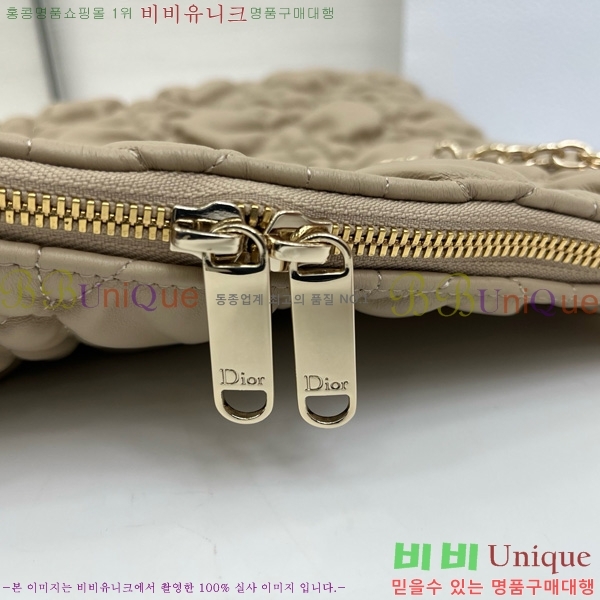 #��� Cannage Quilted ��Ʈ�� M8633520-104