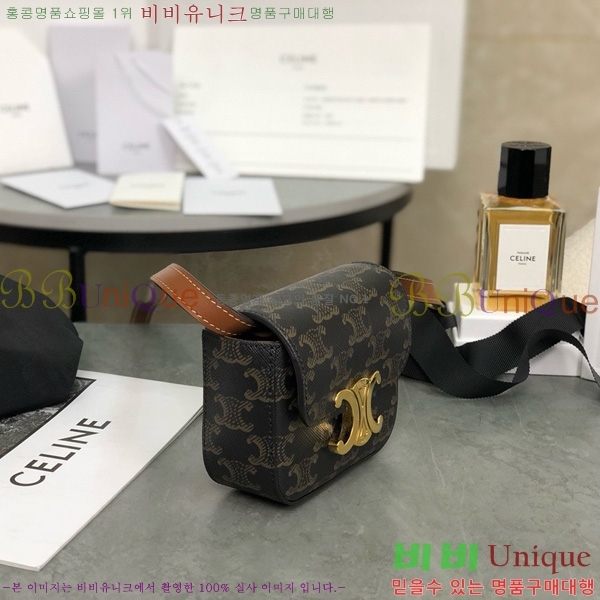 #������ �̴� Ŭ�ε� ũ�ν��� 101513-1103