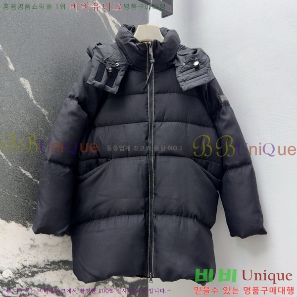 ���� ���ڷ� ��ġ�ڸ� �� �ٿ� �е� BC3230880-4