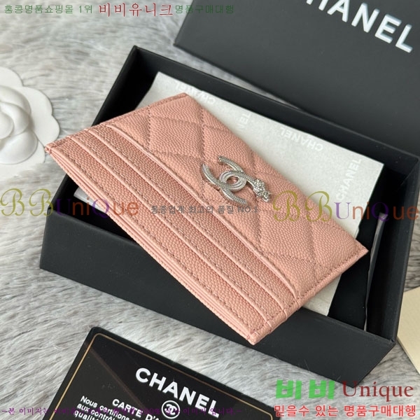 #��* ī�� Ȧ�� ���� AP4814-107