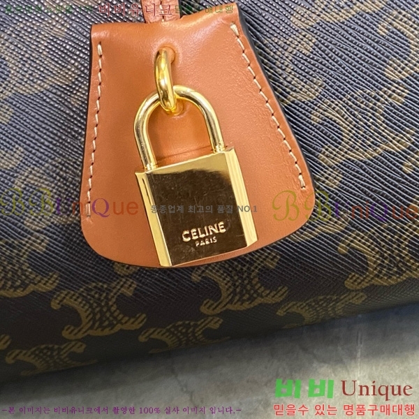 #������ Ʈ������ ȣ����Ż ī�ٽ� ��Ʈ�� 199742-2101