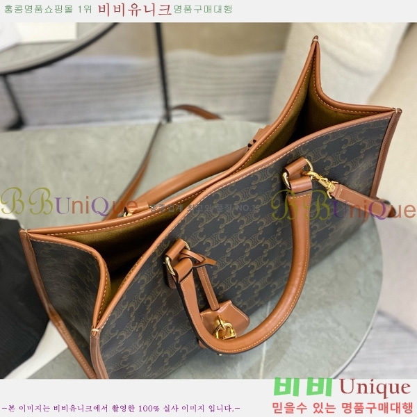 #������ Ʈ������ ȣ����Ż ī�ٽ� ��Ʈ�� 199742-2101