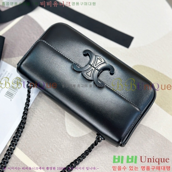 #������ Ʈ������ ����� 197993-1001