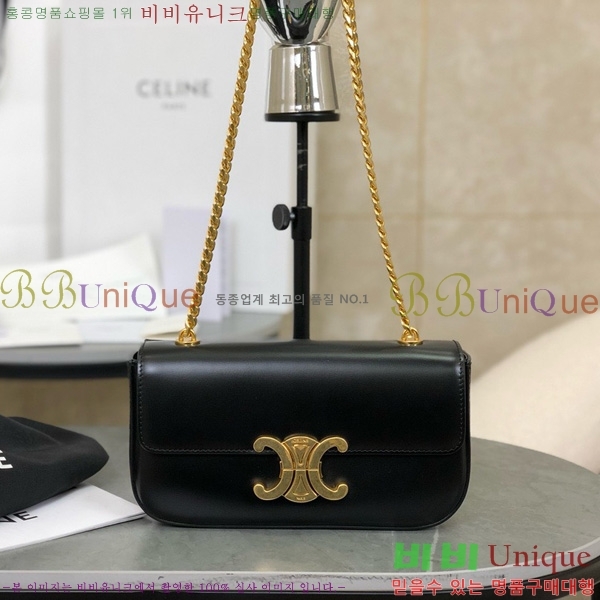 #������ Ʈ������ ����� 197993-1002