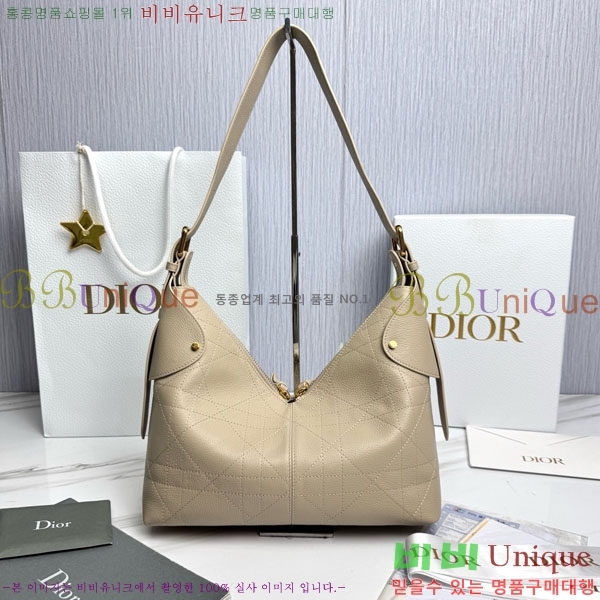 #��� ������ �� �̵� ��ũ�α�� M2846-2001