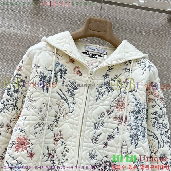 ���� ��� ������ ����� ���� DO2300750-9