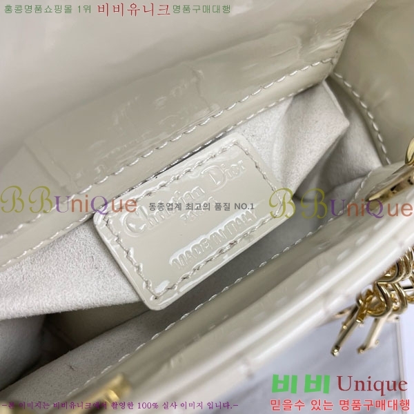 #��� ����ũ�� ���̵�� M0856-1003