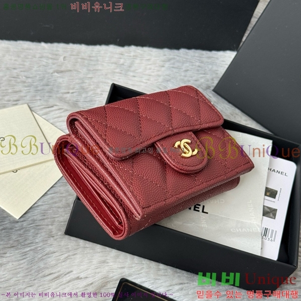 #* Ŭ 3 ̴ AP250-105