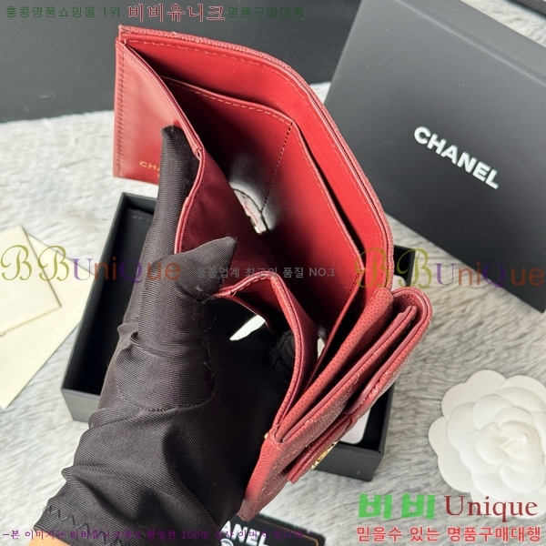 #* Ŭ 3 ̴ AP250-105