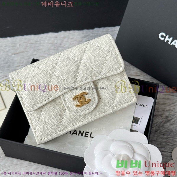 #* Ŭ 3 ̴ AP250-108