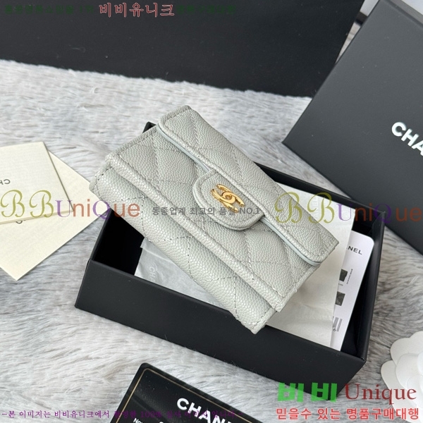 #* Ŭ 3 ̴ AP250-109