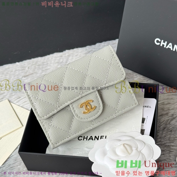 #* Ŭ 3 ̴ AP250-109