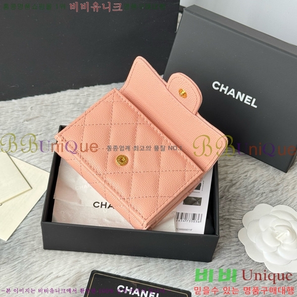 #* Ŭ 3 ̴ AP250-110