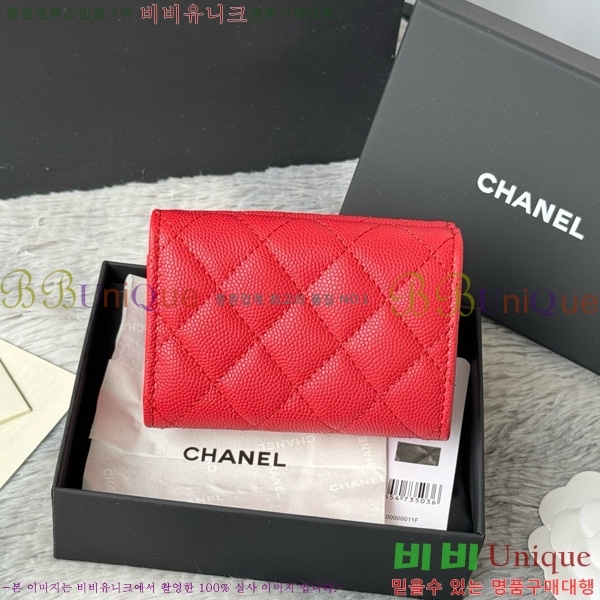 #* Ŭ 3 ̴ AP250-112