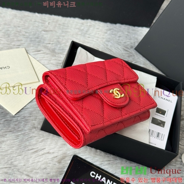 #* Ŭ 3 ̴ AP250-112