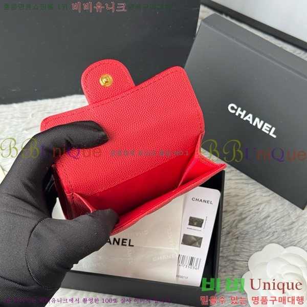 #* Ŭ 3 ̴ AP250-112