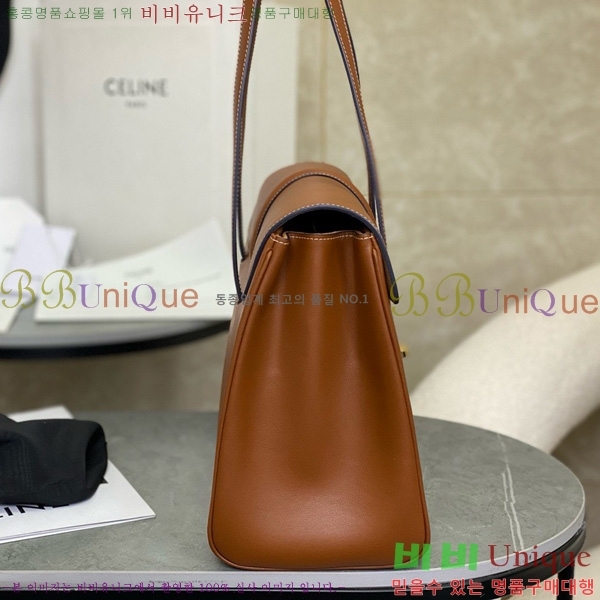 #������ ����Ʈ 16 �� �̵�� 195543-1003