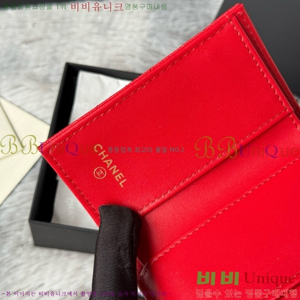 #* Ŭ 3 ̴ AP250-112