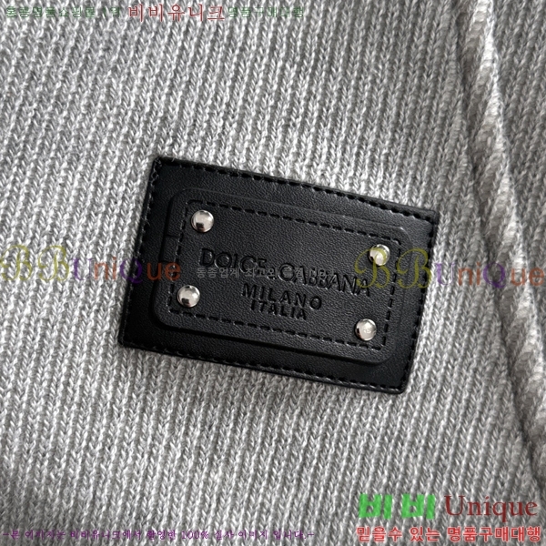 ���� ��ü�ذ��ٳ� ��Ŷ DG126128-1