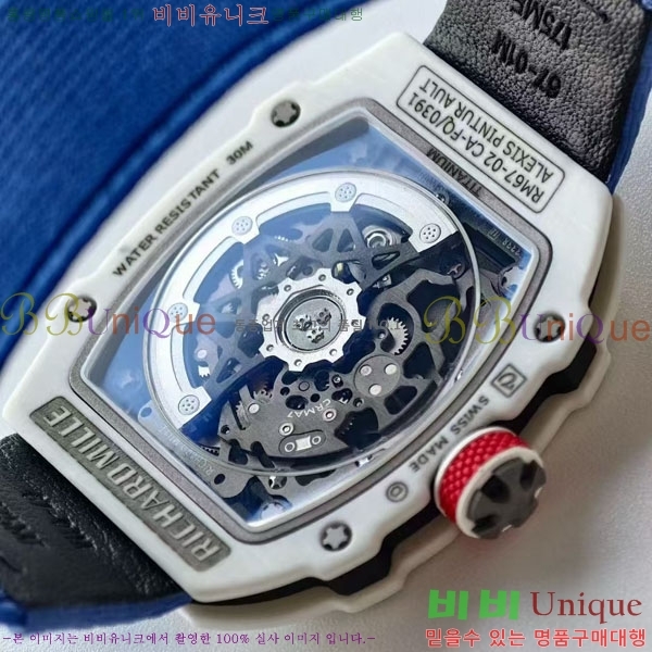 ������� �ð� RM67-02-2