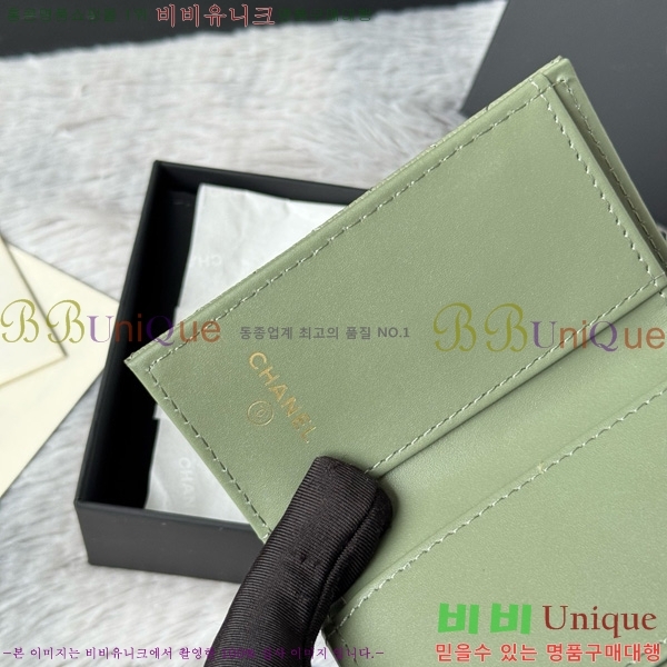 #* Ŭ 3 ̴ AP250-114