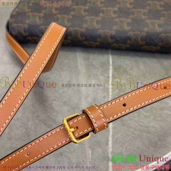 #������ ���� Ʈ������ ����ü 111233-2001