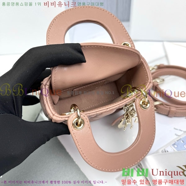 #��� ����ũ�� ���̵�� M0856-2015