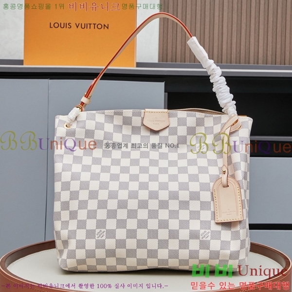 ���̺��� �׷��̽�Ǯ ��Ʈ�� M43701-5