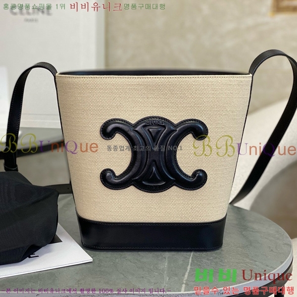 #������ ���� ��Ŷ �� 198243-2002