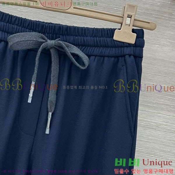 ���� ���ڷ� ��ġ�ڸ� ��Ʈ BC223436-8