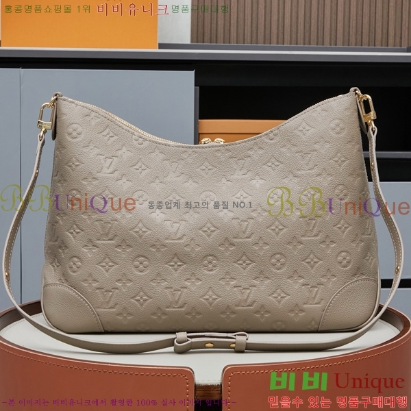 ̺  ҷδ ũν M13706-1