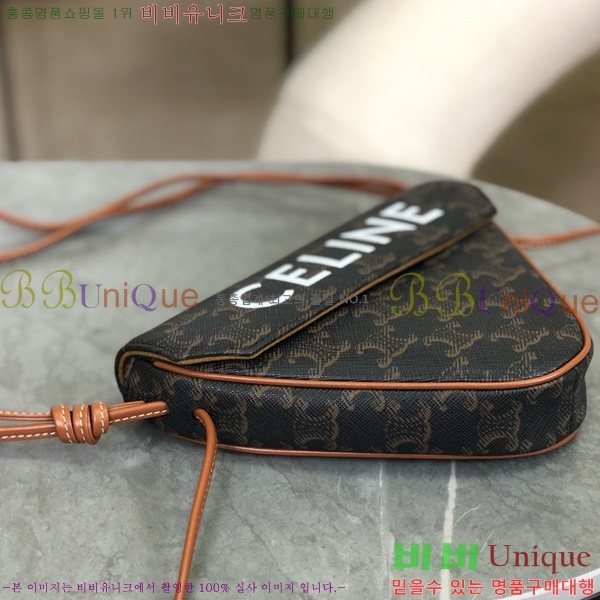 #������ Ʈ������ ĵ���� Ʈ���̾ޱ� ũ�ν��� 195902-1001