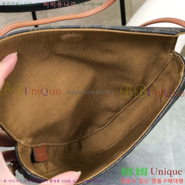 #������ Ʈ������ ĵ���� Ʈ���̾ޱ� ũ�ν��� 195902-1001