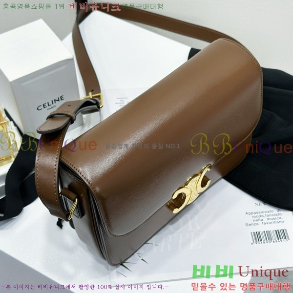 #������ Ʈ������ ƾ ����� �̵� 187363-915