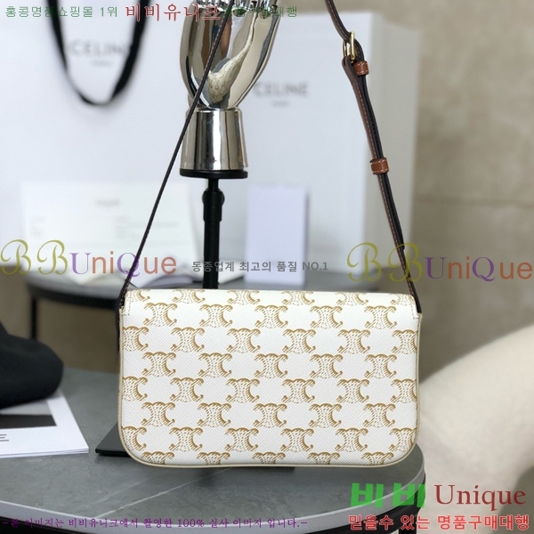 #������ ����� Ʈ������ ĵ���� 194142-1002