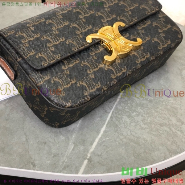 #������ ����� Ʈ������ ĵ���� 194142-1001