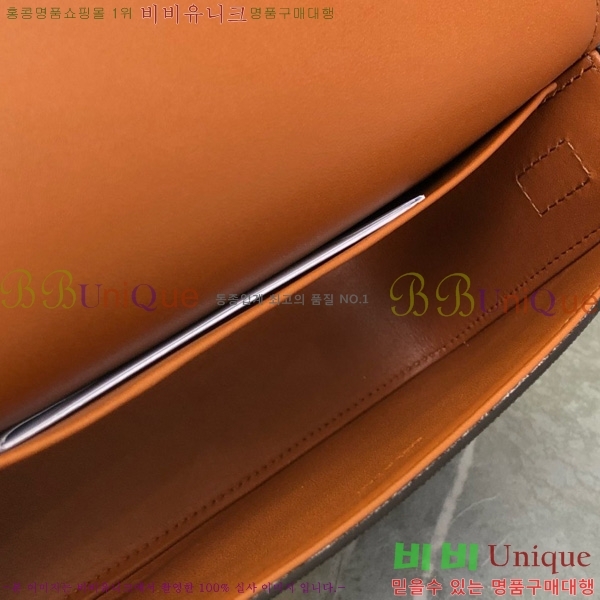 #������ ����� Ʈ������ ĵ���� 194142-1001