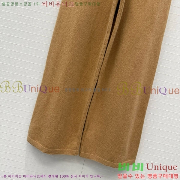 ���� �η�**�� ���� LP223055-2