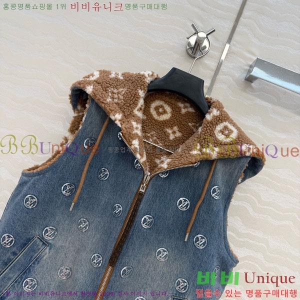 ���� ���̺��� ��Ŷ ���� LV2234049-6