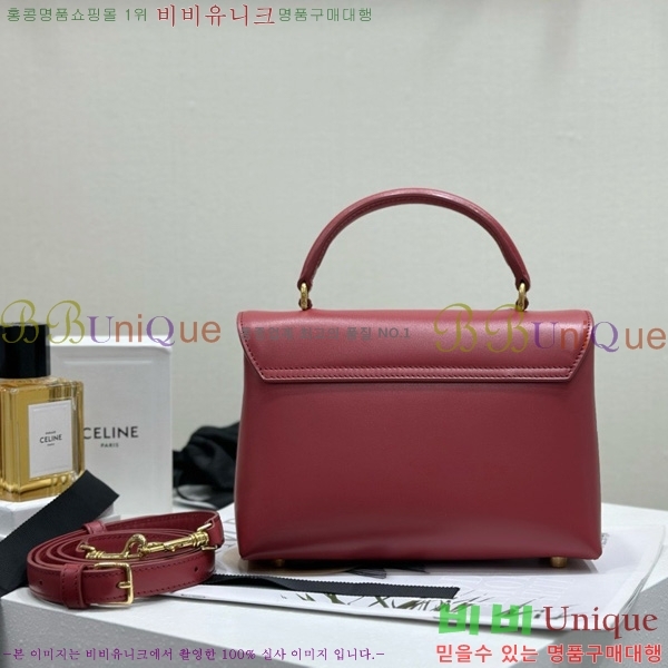 #������ ƾ �ϳ�� 118113-1002