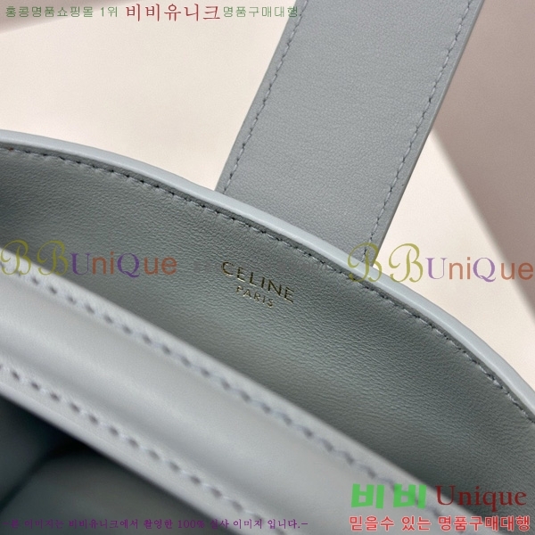 #������ �̴� ������ ��Ŷ�� 10N473-1003