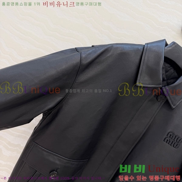 ���� �̿�̿� �簡�� �е� ���� MIU434077-4